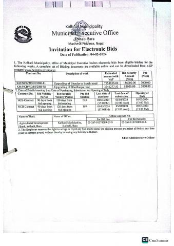 Invitation for Electronic Bids of upgrading of Roads KM/NCB/RD/02/2080-81 And KM/NCB/RD/03/2080-81