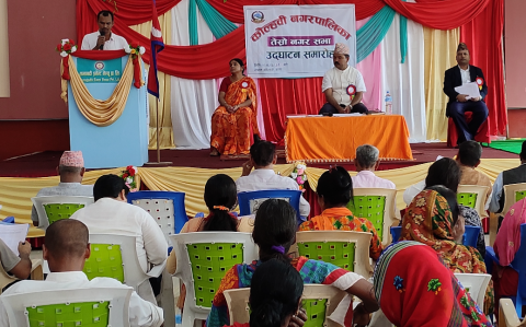 कोल्हवी नगरपालिकाको तेस्रो नगरसभा उद्धघाटन समाहरो २०७६/०३/३१ गते 