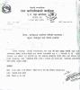 कोल्हबी नगरपालिका वार्ड १ खुल्ला दिसामुक्त घोषणा समारोह